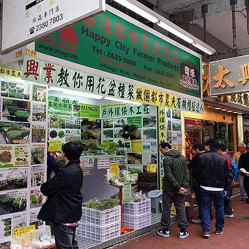 æ¨æ´»é½å¸è¾²å¤«ç¨å-ææ©ååº_è¶å¸ | ä¾¿å©åº | éè²¨åº_è³¼ç©ï¼æ¶é_hk861.com