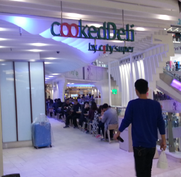 cookedDeli by citysuper apm Food Court hk861