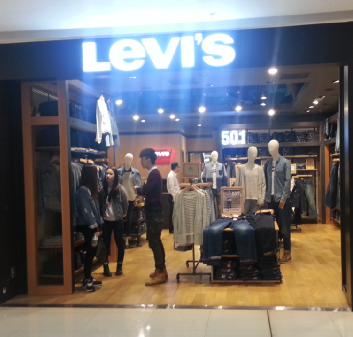 Levis apm hk861