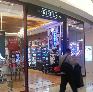 Kiehls apm hk861