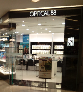 OPTICAL88 hk861