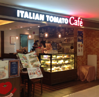 Italian Tomato Cafe 1